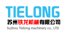 中国移动通信集团四川有限公司乐山分公司